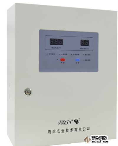 海灣GST-DY-JA2200家用火災(zāi)報(bào)警控制器專用電源箱