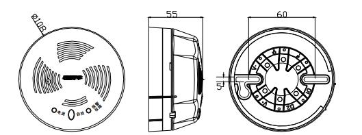 GST-BR001F探測(cè)器及底座，示意圖